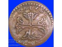 Cesino Italy Francesco Farnese 1700-1727 Piacenza Copper