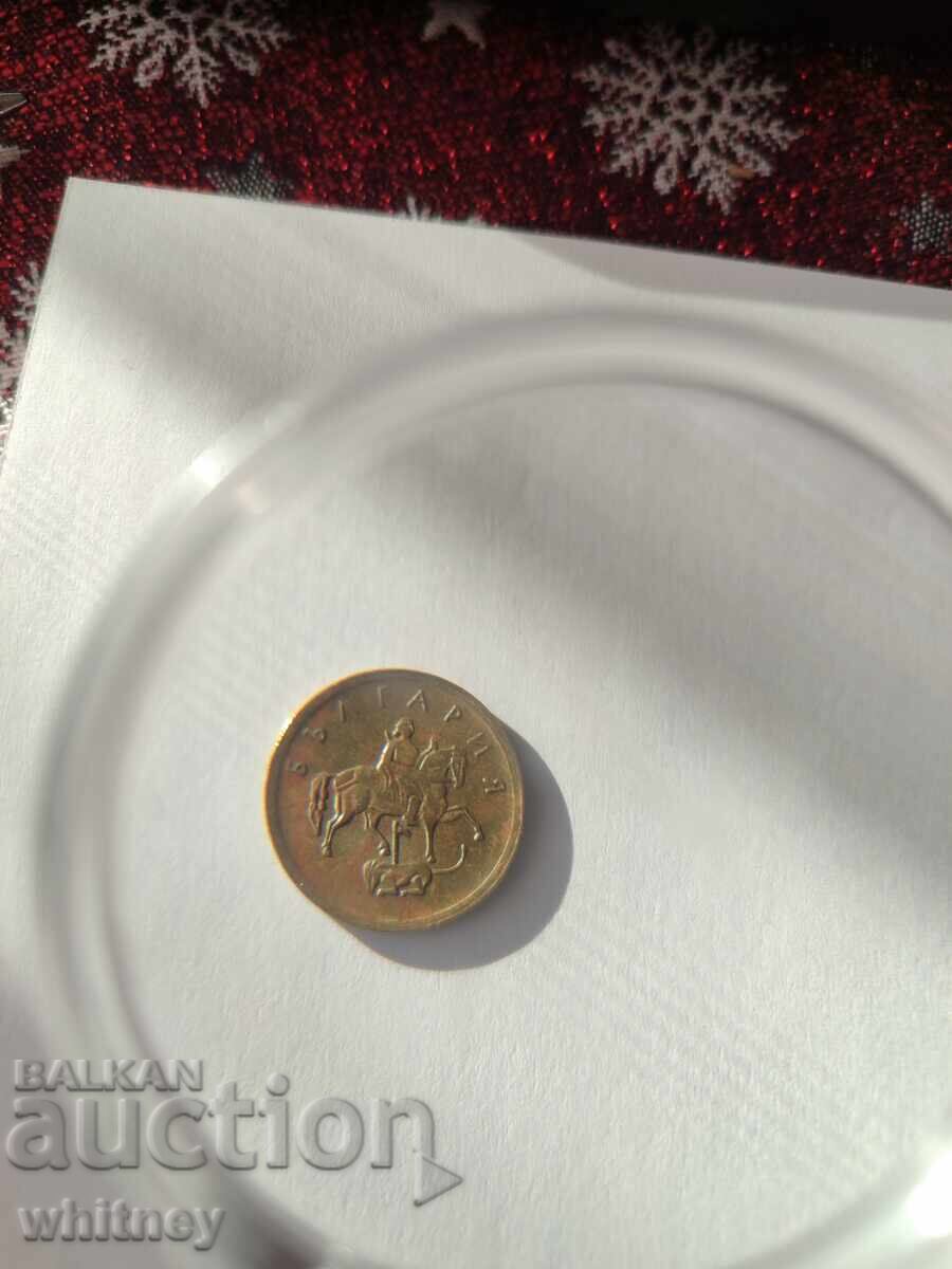 1 stotinka 1999 g. -2 με τιμή € 1.65 | 3.23 BGN