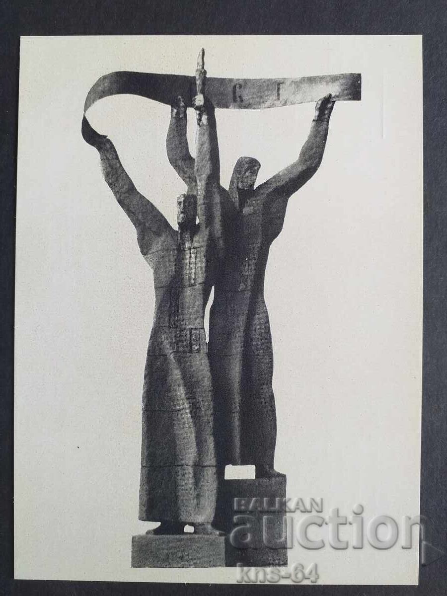 Ιστορικός