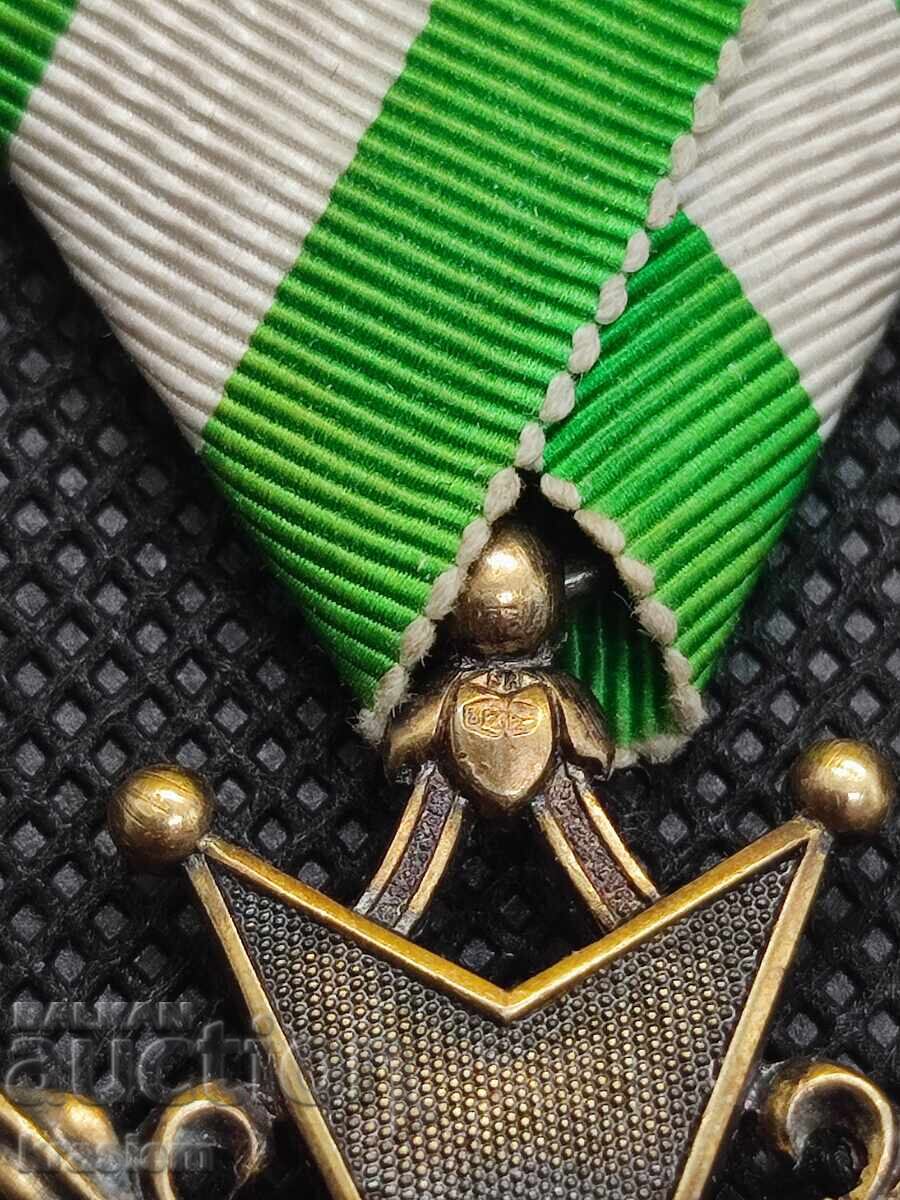 Аукцион Възпоменателен медал За Възшествието на Княз Фердинанд 1887 Аукцион Възпоменателен медал За Възшествието на Княз Фердинанд 1887