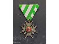 Възпоменателен медал За Възшествието на Княз Фердинанд 1887