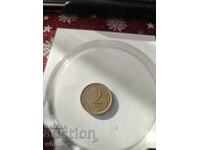 2 stotinki 1999 g. --1 (δεν αλλάζω νομίσματα)