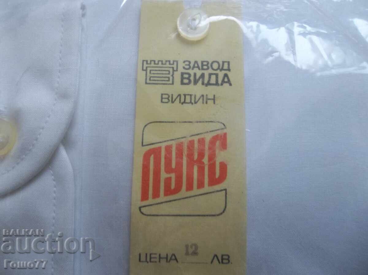 Аукцион Ризи