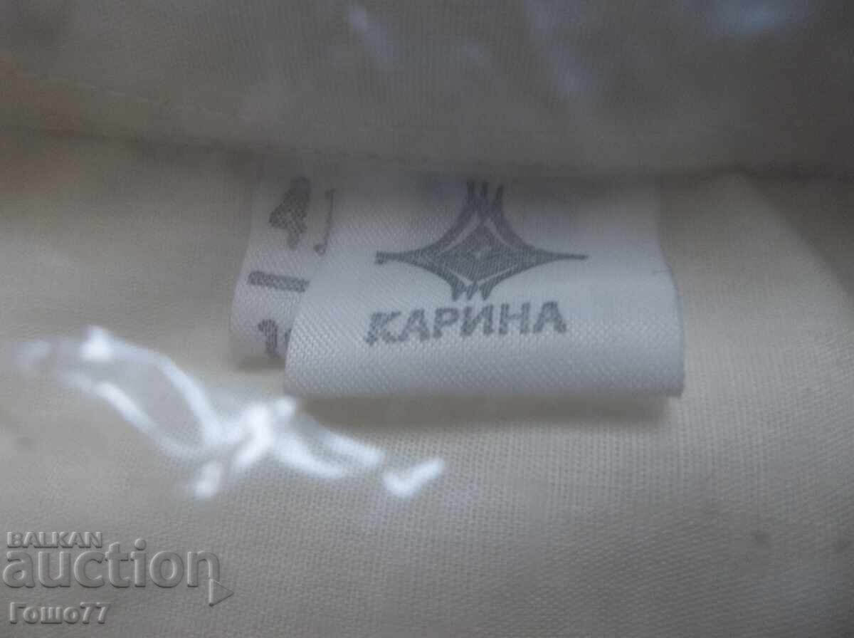 Доставка на Ризи