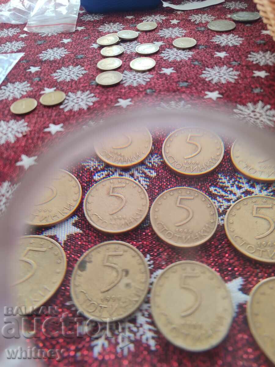 Λοτ 5 λεπτά 1999 μ.Χ με τιμή € 9.99 | 19.54 BGN
