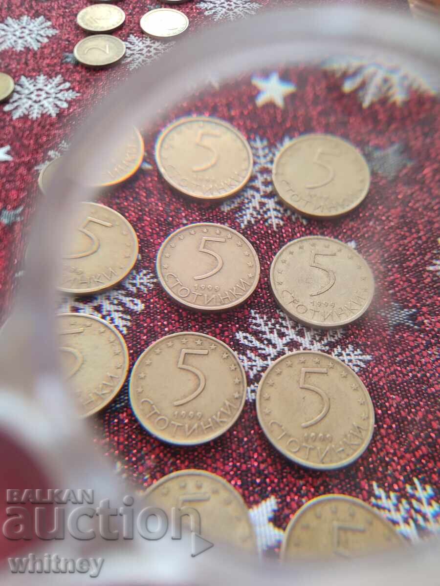 Δημοπρασία Λοτ 5 λεπτά 1999 μ.Χ