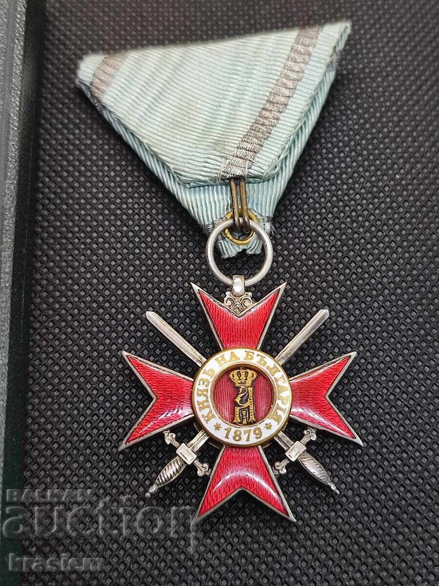 Βασιλικό Τάγμα Ανδρείας 1915 4στ 2ης τάξης ΑΠΠ - 5