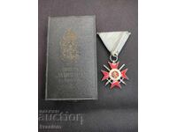 Ordinul Regal pentru Curaj 1915 4st 2clasa Războiul Mondial I