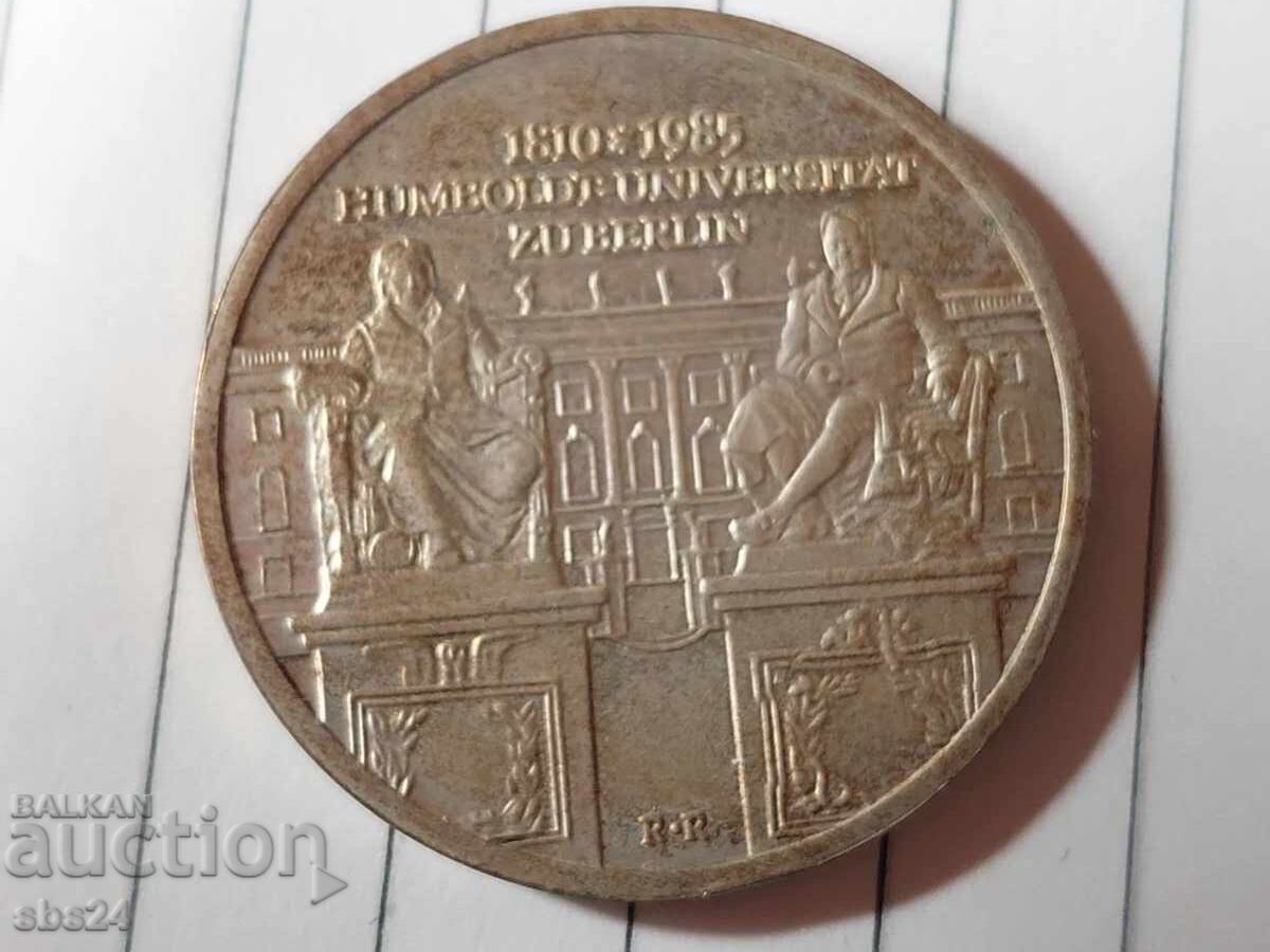 10 mărci 1985 - Universitatea Humboldt, Germania - RDG cu preț € 100.00 | 195.58 BGN