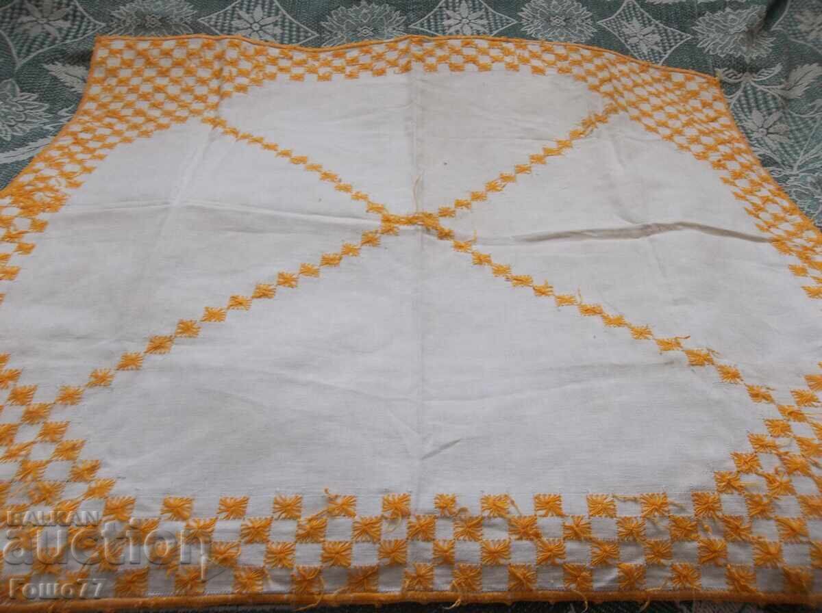 Pătrat - 5 Pătrat - 5