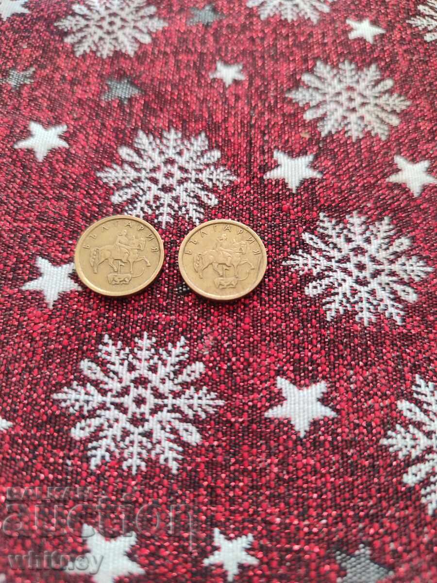 Δημοπρασία Λοτ 1 λεπτό 1999 Δημοπρασία Λοτ 1 λεπτό 1999