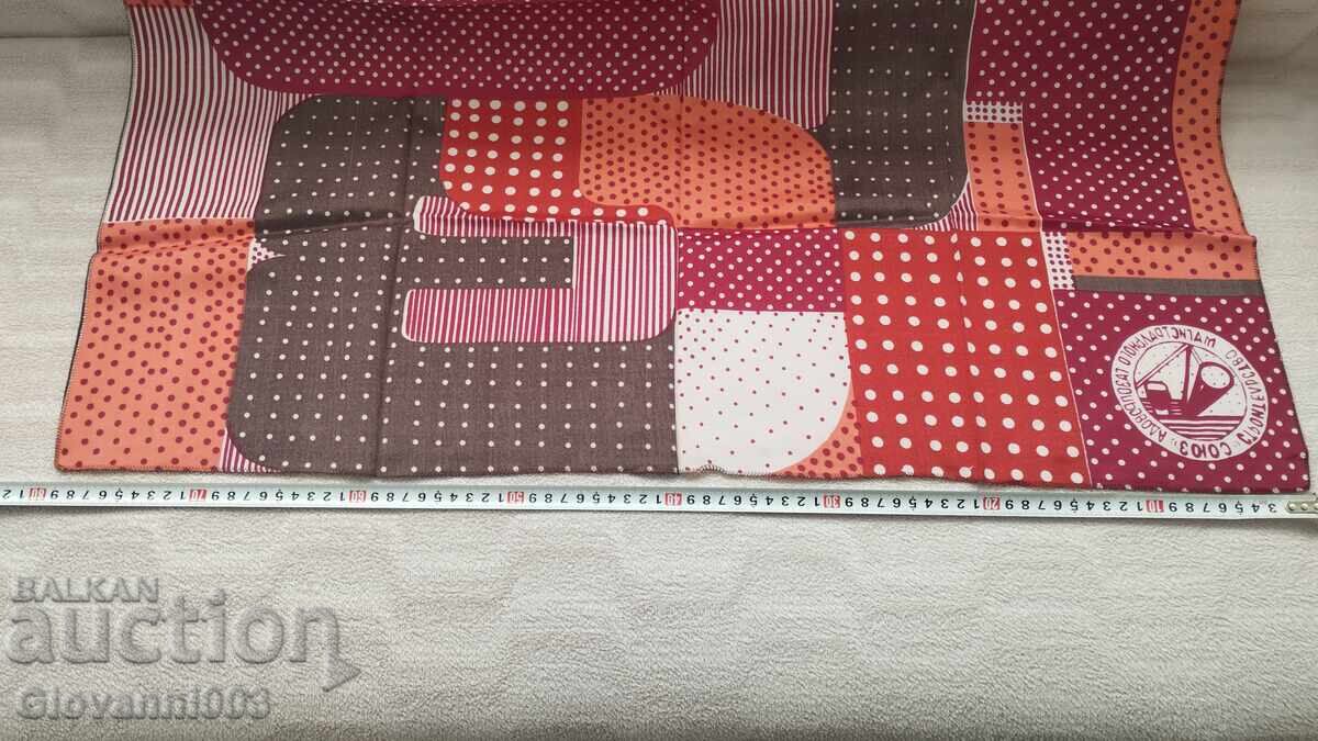 Pălărie 51 cu preț € 4.00 | 7.82 BGN Pălărie 51 cu preț € 4.00 | 7.82 BGN