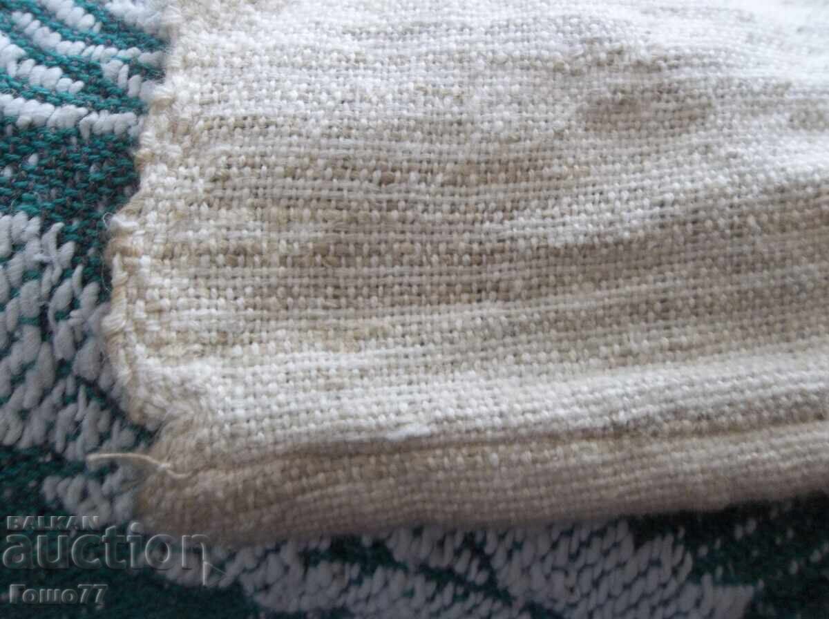 Paid with price € 5.00 | 9.78 BGN