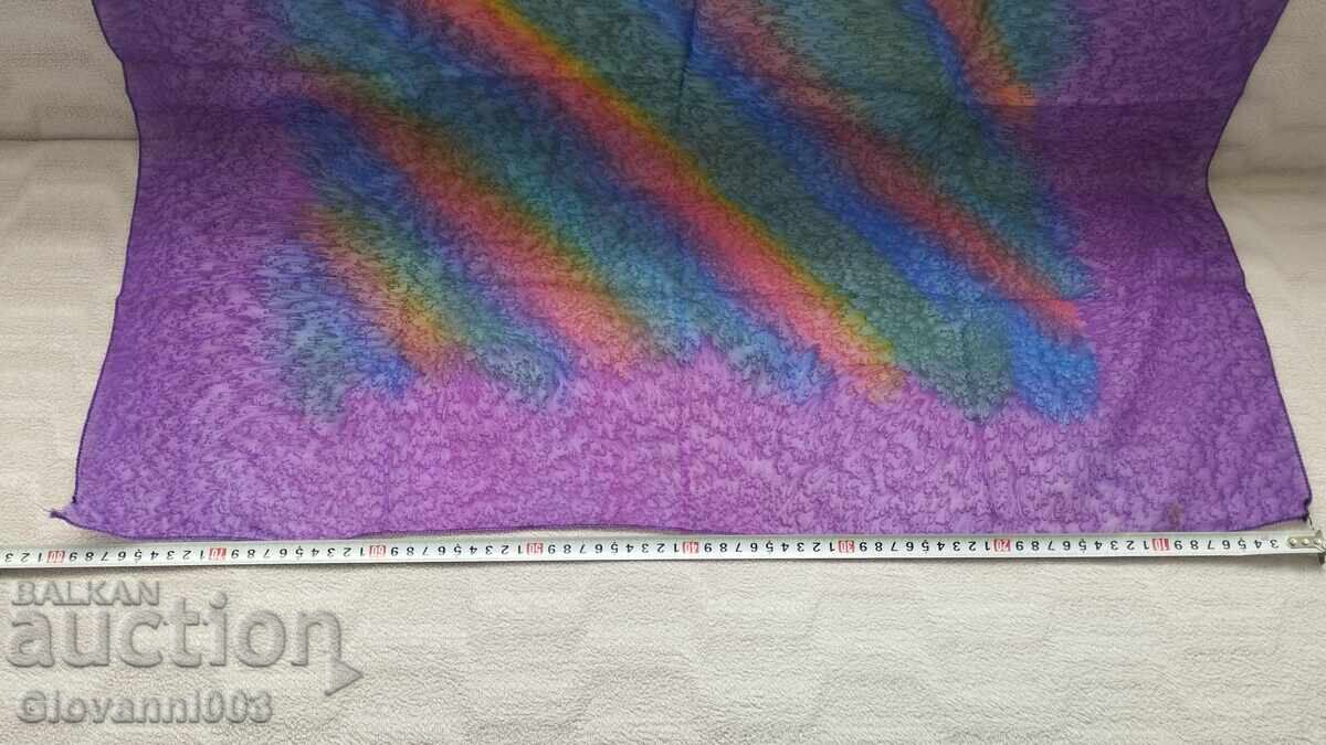 Capac 52 cu preț € 4.00 | 7.82 BGN