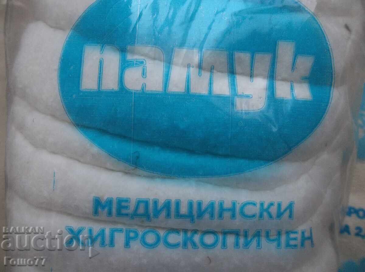 Δημοπρασία Χαρτοπετσέτες Δημοπρασία Χαρτοπετσέτες