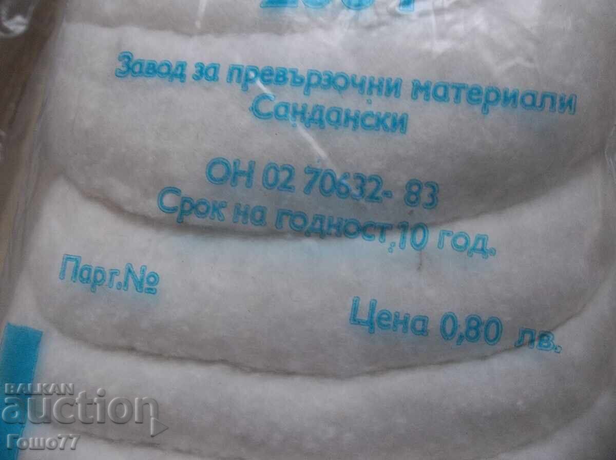 Παράδοση Χαρτοπετσέτες Παράδοση Χαρτοπετσέτες