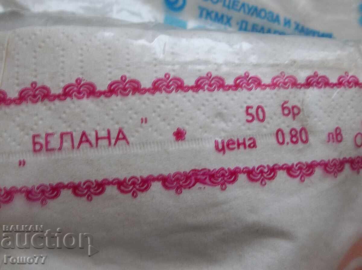 Χαρτοπετσέτες - 6 Χαρτοπετσέτες - 6