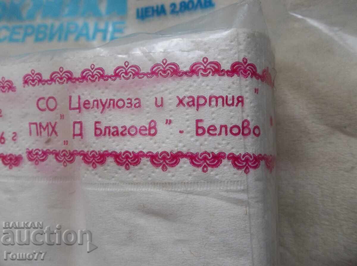 Χαρτοπετσέτες - 7 Χαρτοπετσέτες - 7