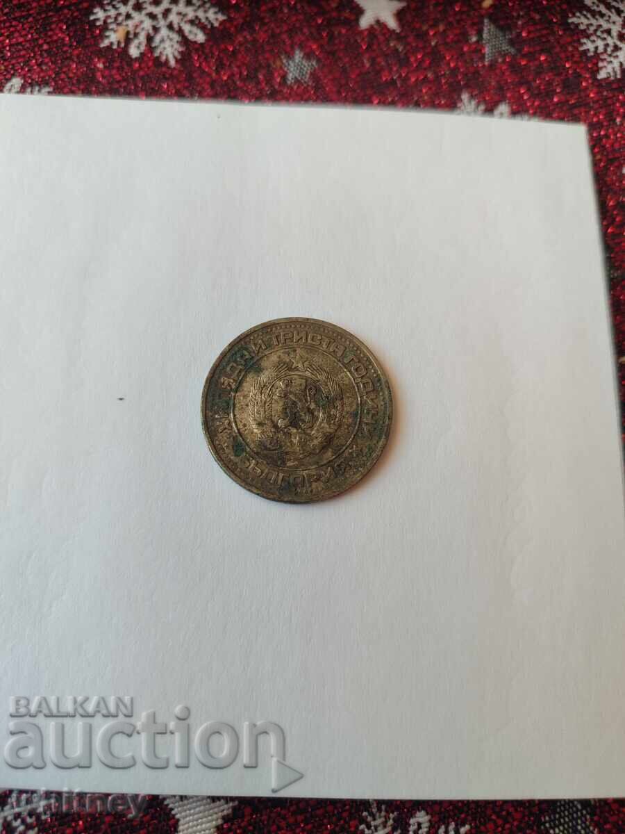 Аукцион 1 лев 1981 г.