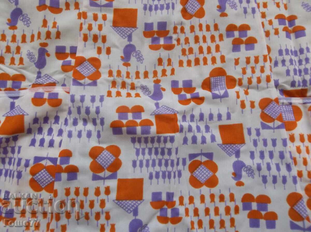 Licitație Șorțuri Licitație Șorțuri