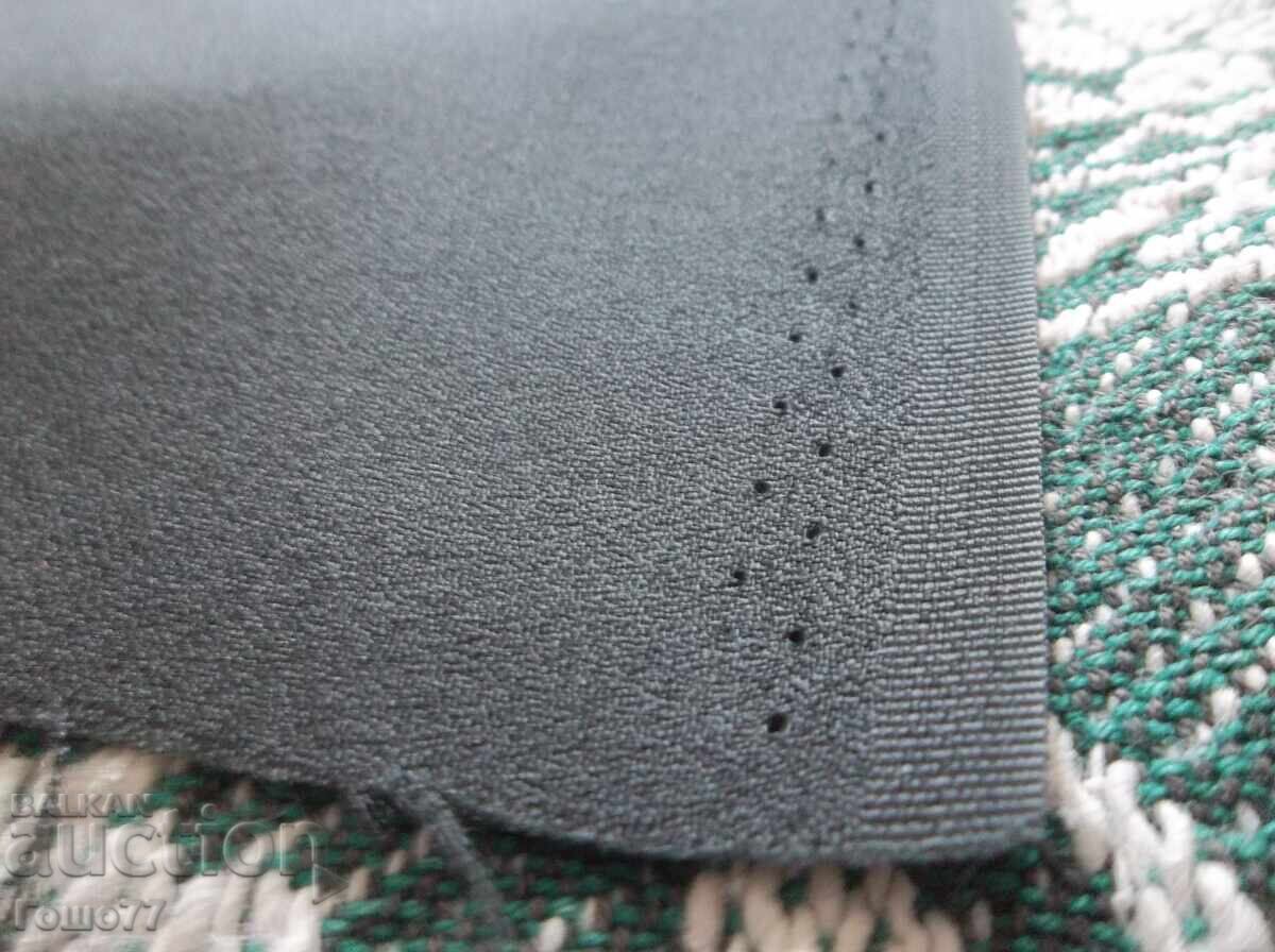 Paid with price € 5.00 | 9.78 BGN