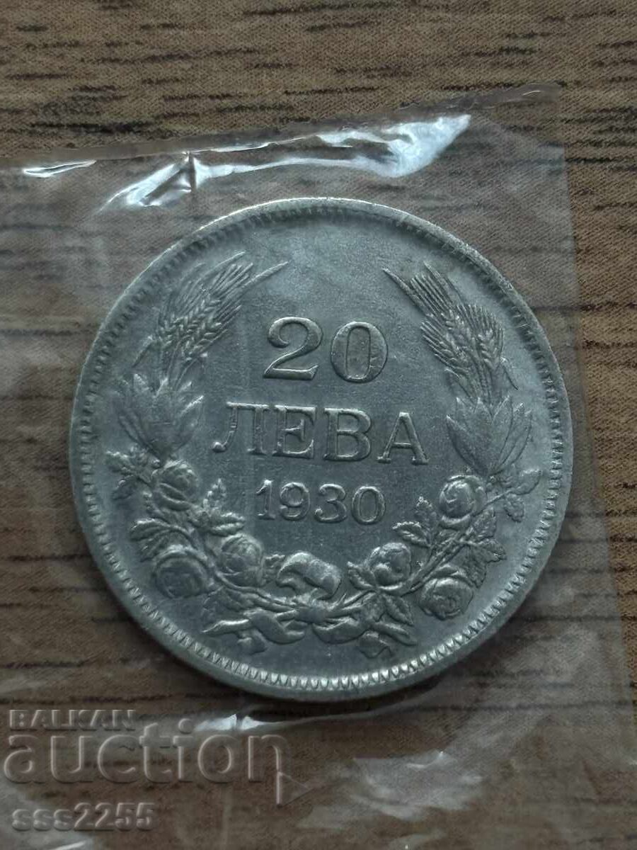 20 BGN 1930