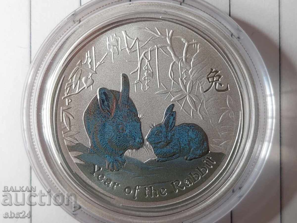 Αυστραλία 2011, 50 σεντ Έτος του Κουνελιού 1/2 oz Αυστραλία 2011, 50 σεντ Έτος του Κουνελιού 1/2 oz