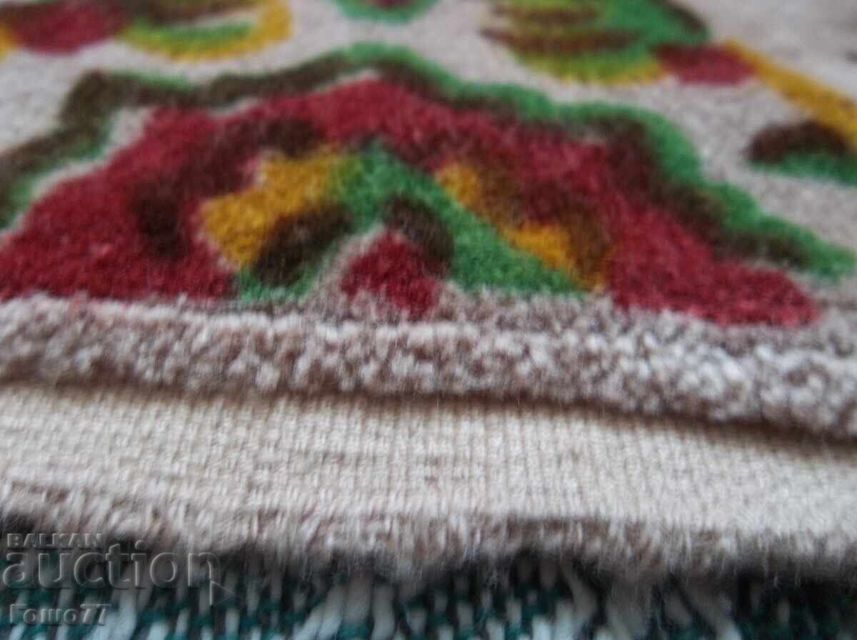 Κάλυμμα με τιμή € 20.00 | 39.12 BGN Κάλυμμα με τιμή € 20.00 | 39.12 BGN