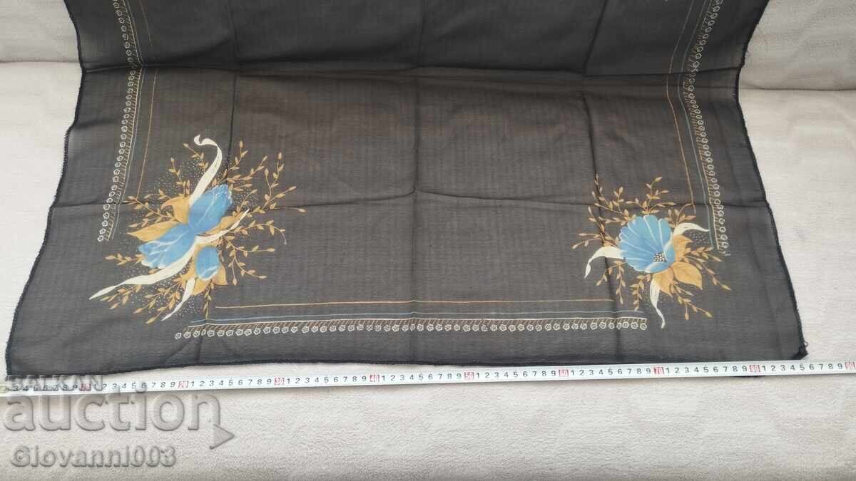 Аукцион Забрадка за глава 57 Аукцион Забрадка за глава 57