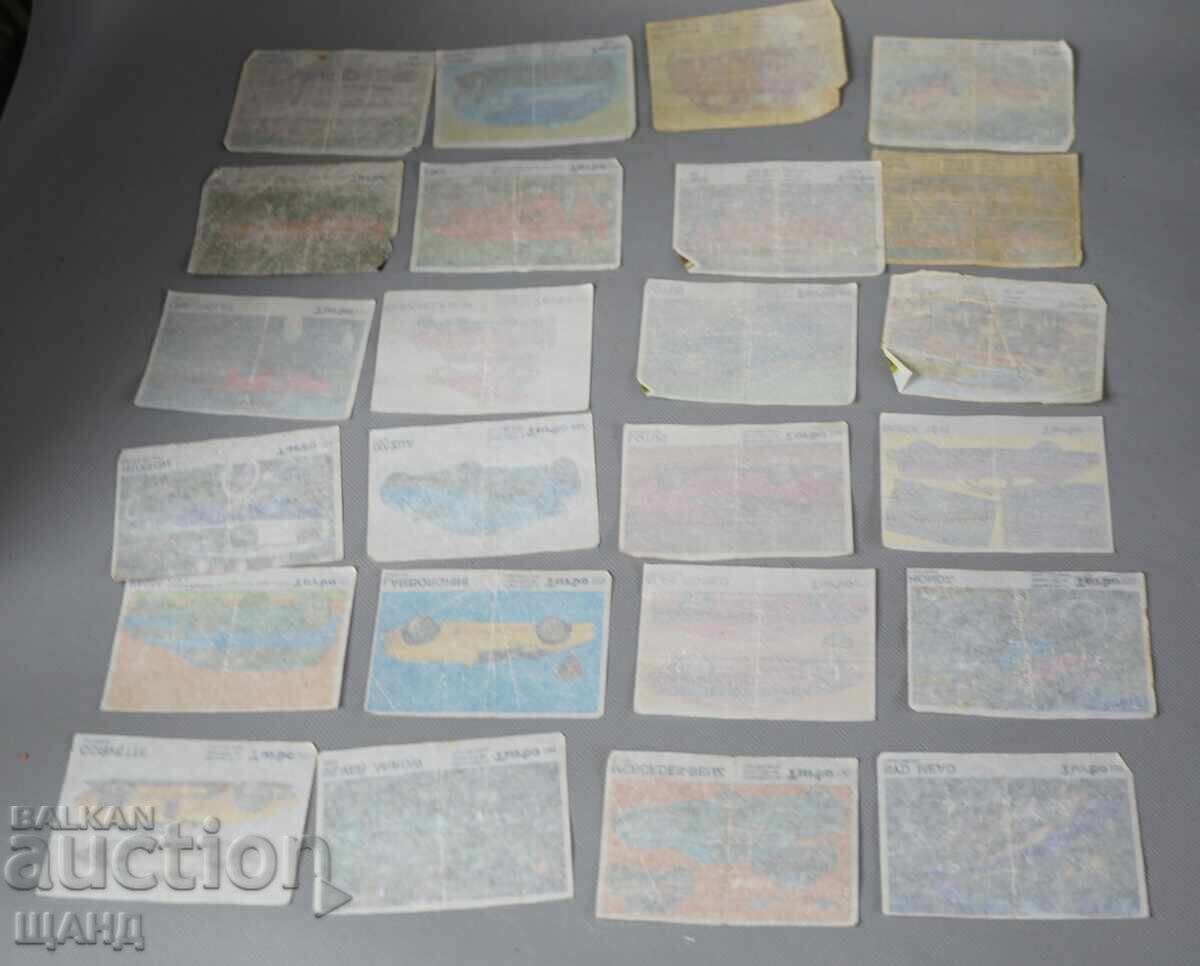 24 Картинки картинка картинки от дъвка Турбо TURBO - 5