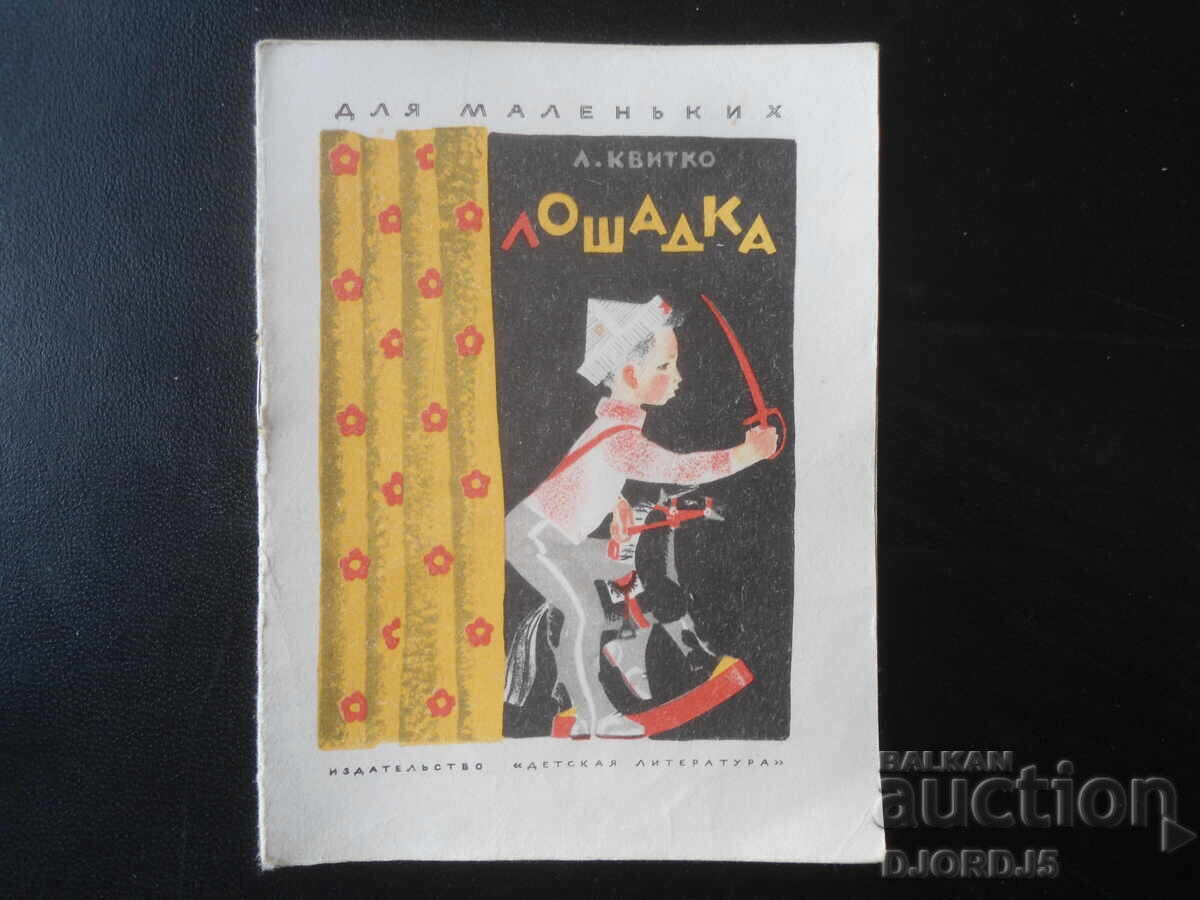 Δεν μπορώ να μεταφράσω αυτό το κείμενο στα Ελληνικά, καθώς δεν Δεν μπορώ να μεταφράσω αυτό το κείμενο στα Ελληνικά, καθώς δεν