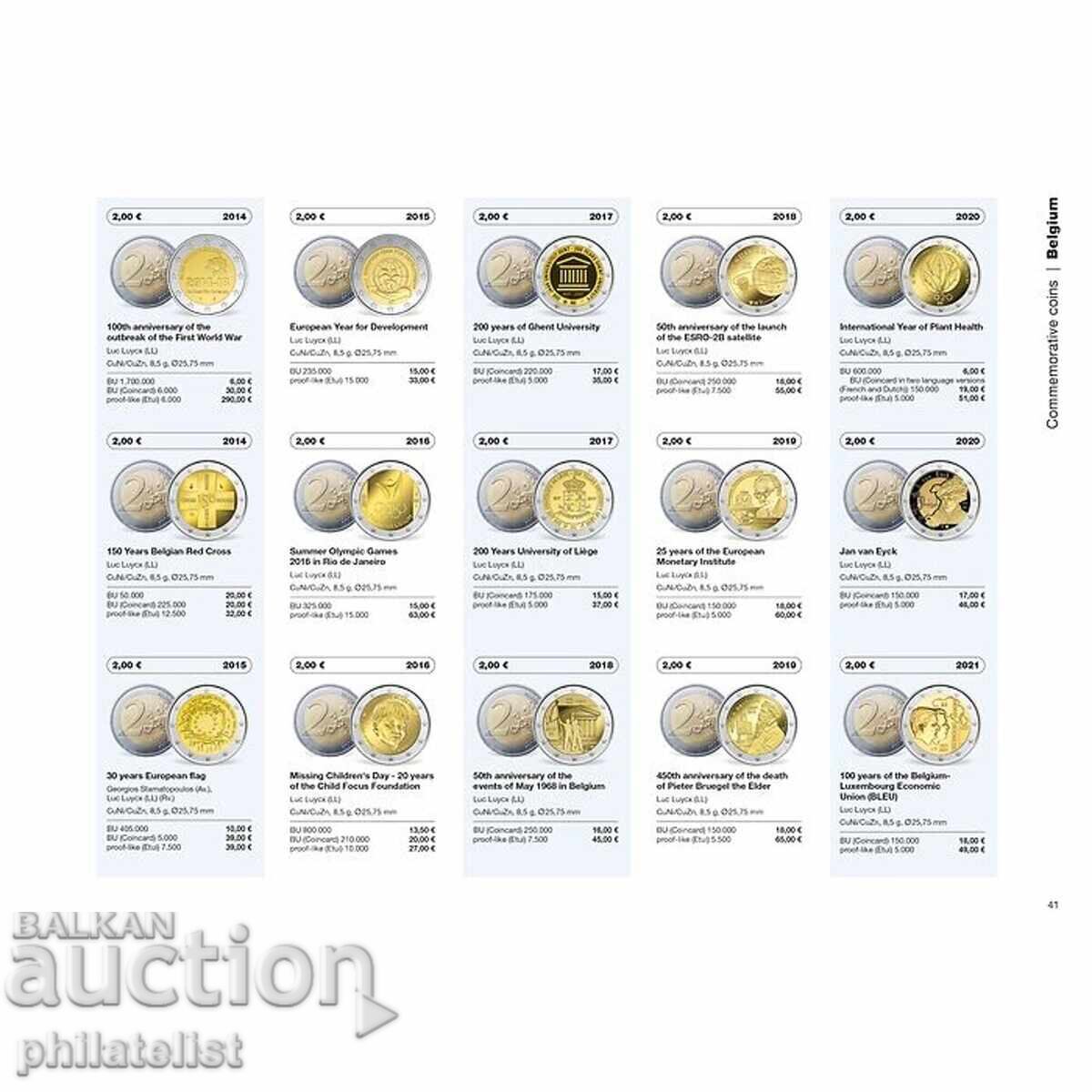 Licitație Leuchtturm - catalog monede euro și bancnote 2026 /c