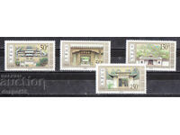 1998. Китай. Древни академии.