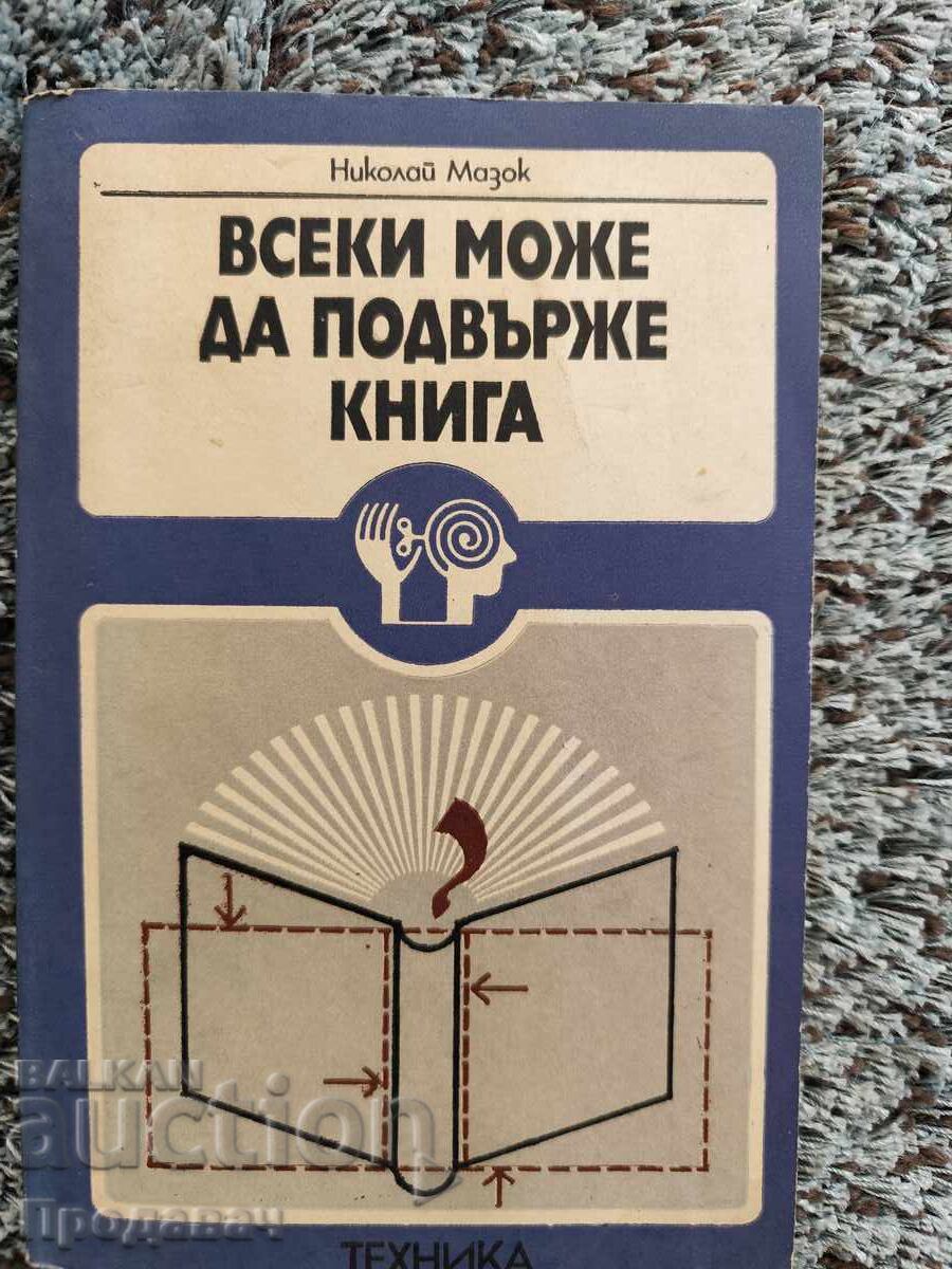 Oricine poate lega o carte, Nikolai Mazok