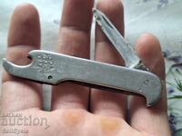 ✅CUȚIT - VINPROM❗