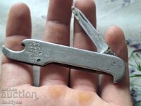 ✅НОЖЧЕ - ВИНПРОМ❗