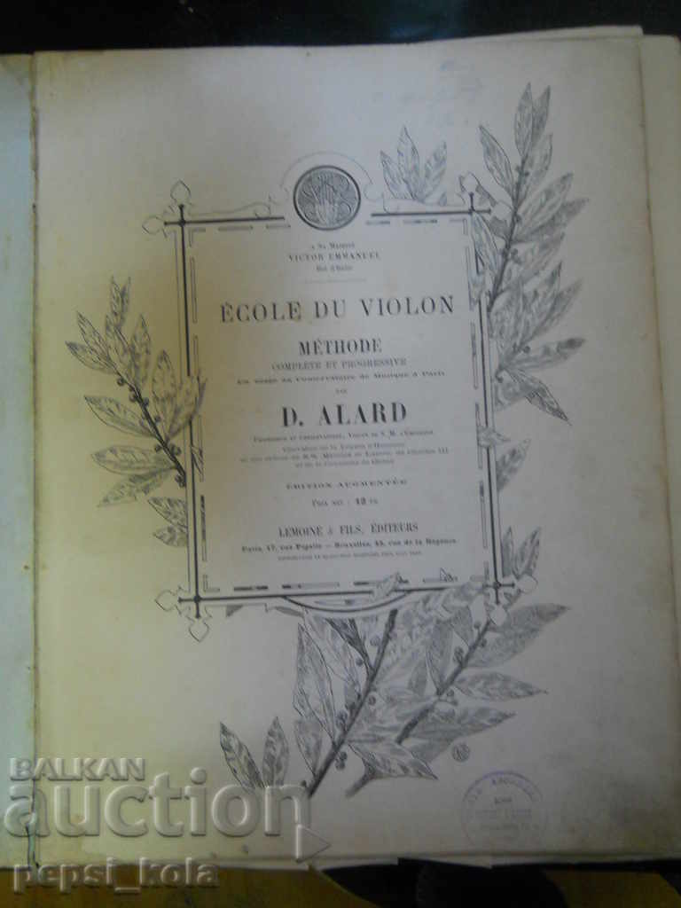 Partitură veche de vioară - Franța