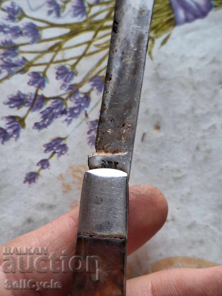 ✅CUȚIT - VELIKO TÂRNOVO❗ cu preț € 5.00 | 9.78 BGN