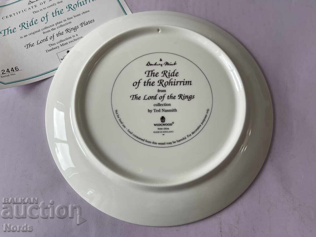 Аукцион “Властелинът на пръстените” чиния за колекция