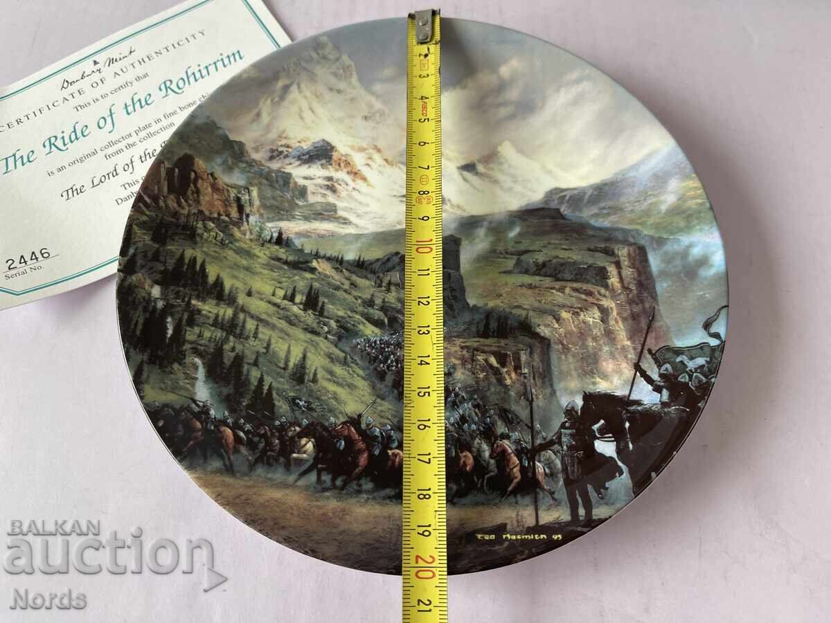 Доставка на “Властелинът на пръстените” чиния за колекция