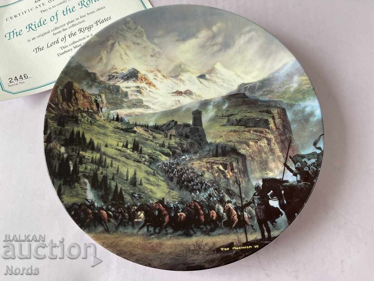 “Властелинът на пръстените” чиния за колекция