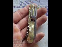 ✅CUȚIT - TERVEL❗