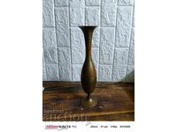 Vaza din bronz