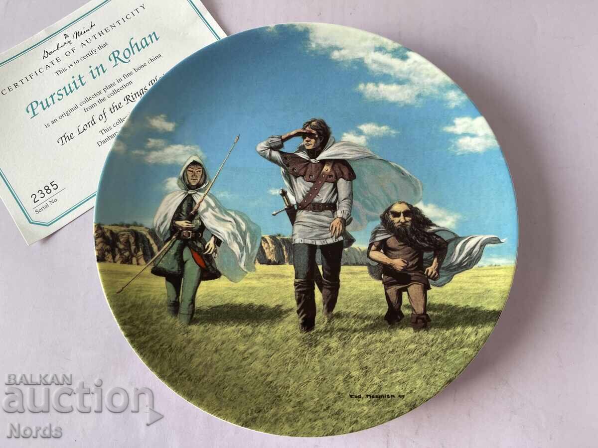 "The Lord of the Rings" collector's plate with price € 0.01 | 0.02 BGN