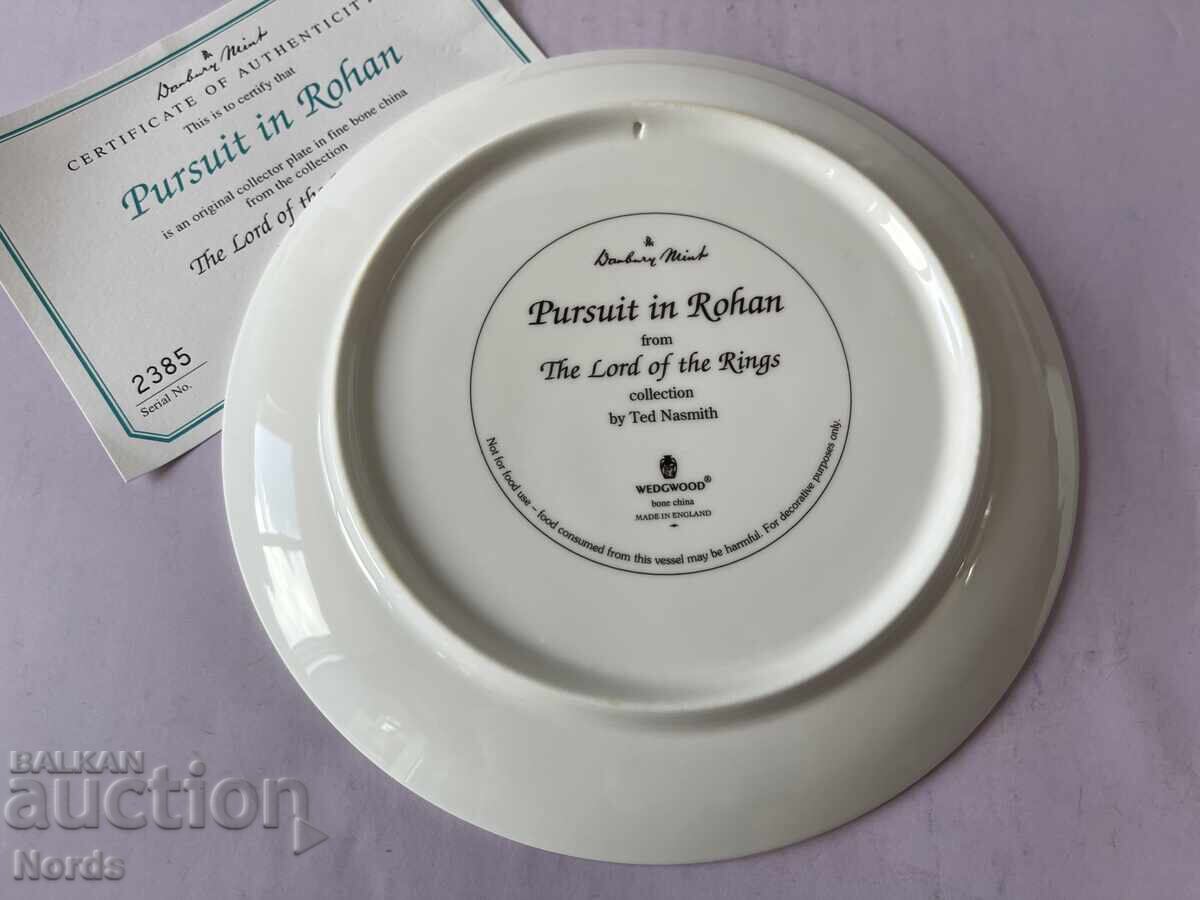 Auction  "The Lord of the Rings" collector's plate