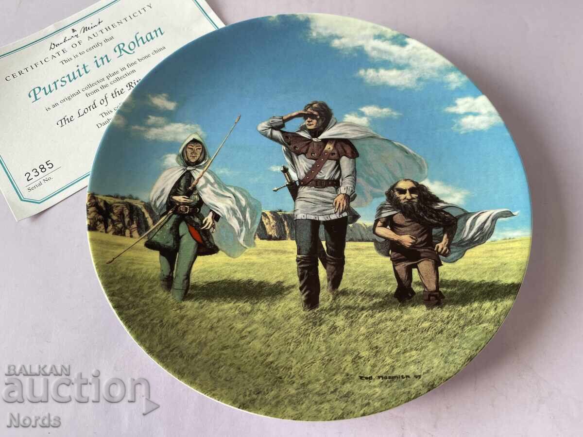"The Lord of the Rings" collector's plate