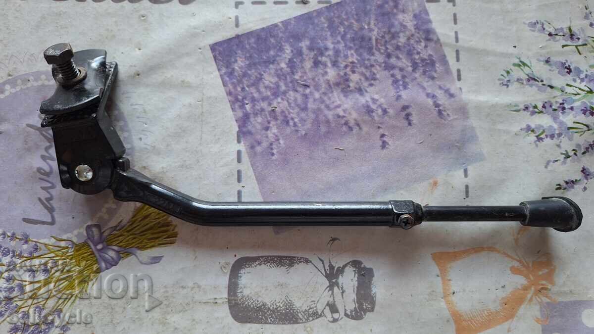 ✅TREAPTA PENTRU BICICLETĂ❗