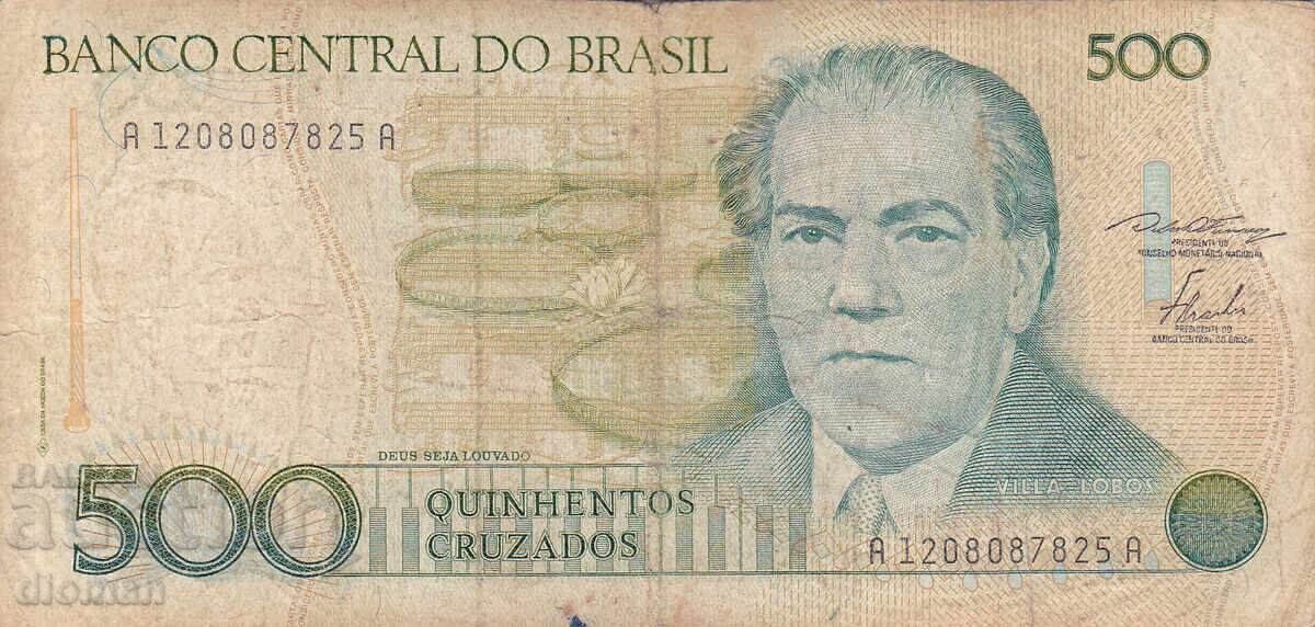 dioman - BRAZILIA - 500 CRUZEIROS
