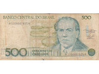 dioman - BRAZIL - 500 CRUZEIROS