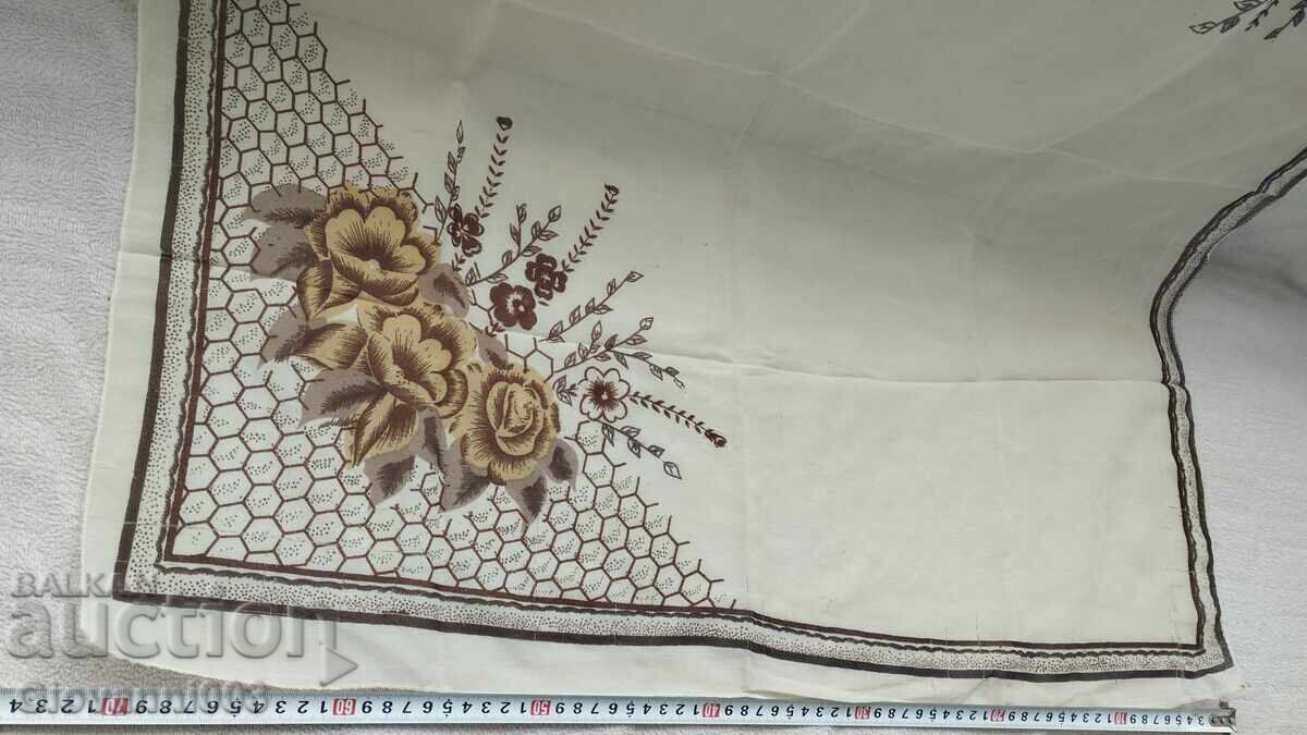 Κάλυμμα κεφαλής 64 με τιμή € 4.00 | 7.82 BGN